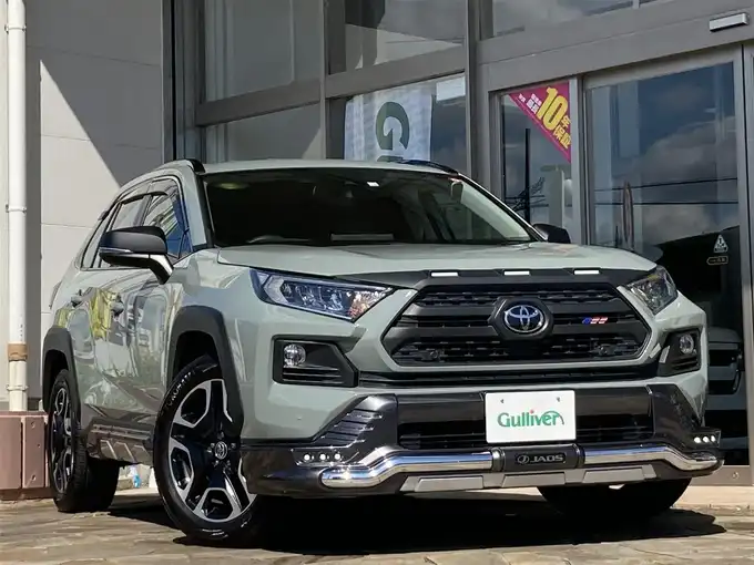 新着情報“ＲＡＶ４アドベンチャー”2020年式アーバンカーキ入荷しました！