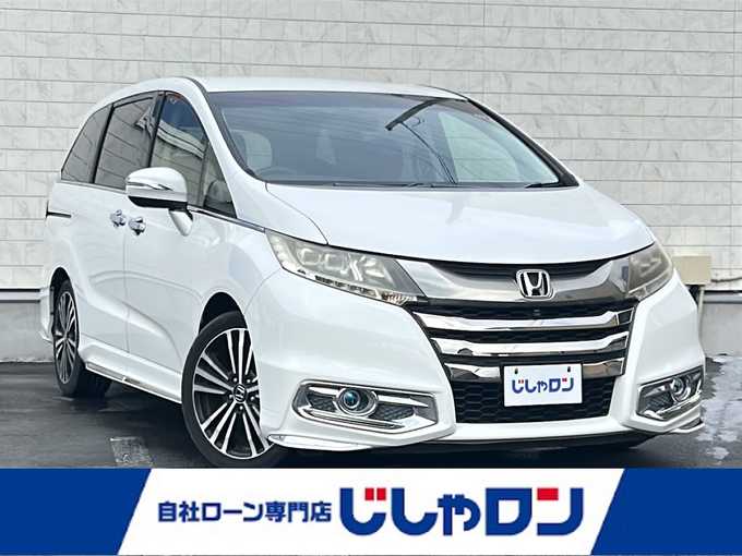 新着情報“オデッセイアブソルート・EX”2014年式ホワイトオーキッドパール入荷しました！