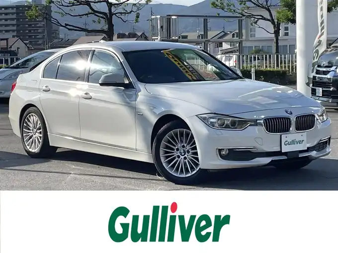 新着情報“３シリーズ320d ラグジュアリー”2014年式パール入荷しました！