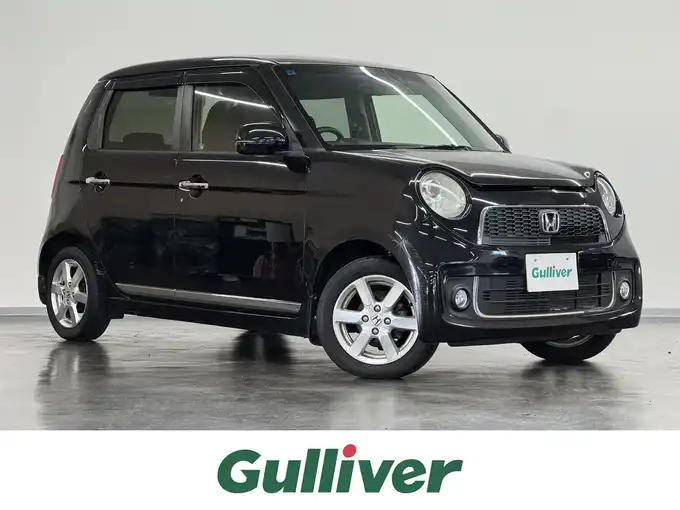 新着情報“Ｎ－ＯＮＥプレミアム”2013年式赤入荷しました！