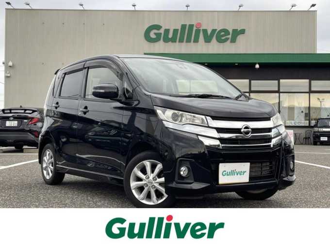 新着情報“デイズハイウェイスター X”2016年式ブラック入荷しました！