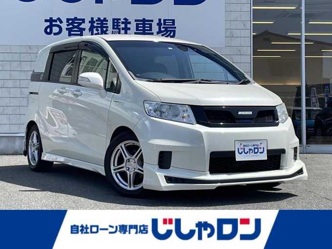 新着情報“フリードスパイクハイブリッドハイブリッド・ジャストセレクション”2012年式プレミアムホワイト入荷しました！