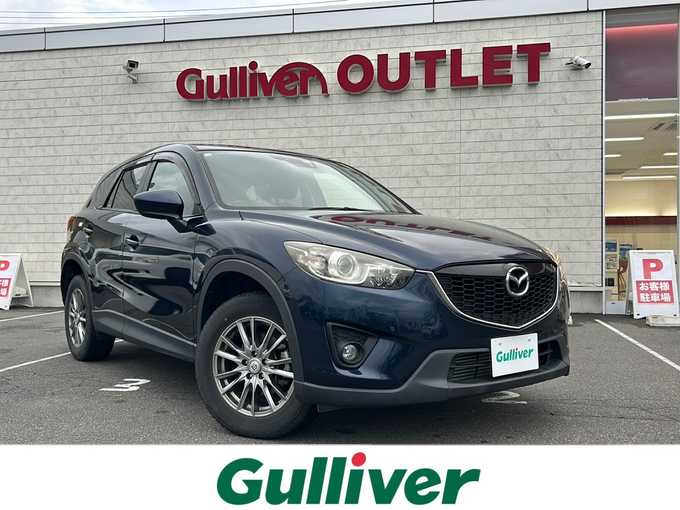 新着情報“ＣＸ－５XD”2014年式ディープクリスタルブルーマイカ入荷しました！