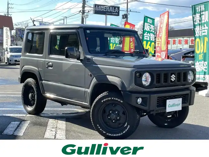 新着情報“ジムニーXL スズキセーフティサポート装着車”2019年式ミディアムグレー入荷しました！