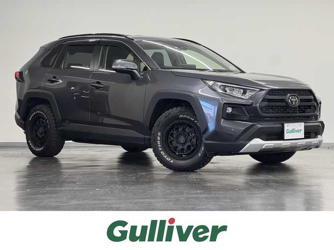新着情報“ＲＡＶ４アドベンチャー”2023年式グレーメタリック入荷しました！