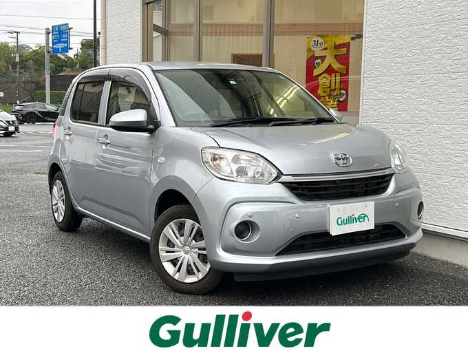 新着情報“パッソX Lパッケージ”2023年式ブライトシルバーM入荷しました！