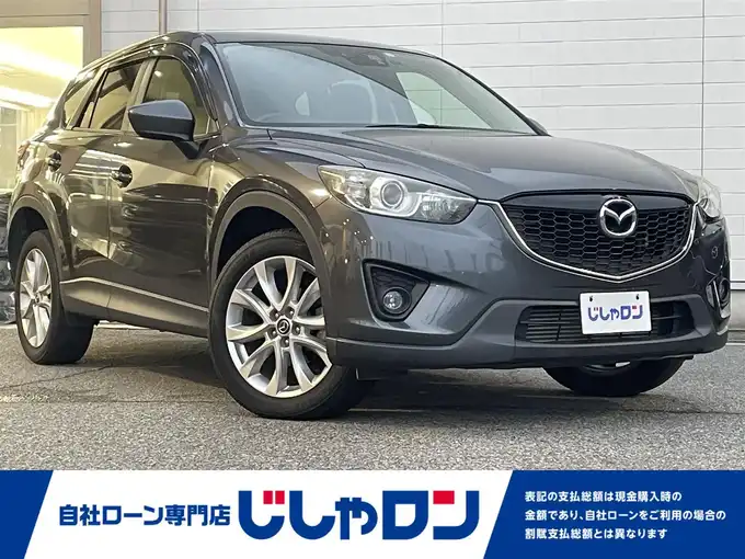 新着情報“ＣＸ－５XD Lパッケージ”2013年式メテオグレーマイカ入荷しました！