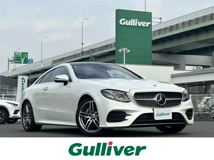 新着情報“ＥクラスE400 4マチック クーペ スポーツ”2018年式ダイヤモンドホワイト入荷しました！