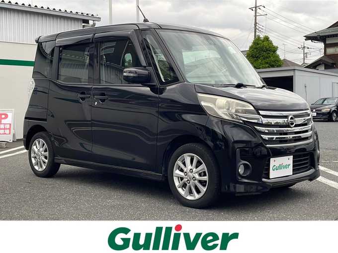 新着情報“デイズルークスハイウェイスター X”2016年式ブラック入荷しました！