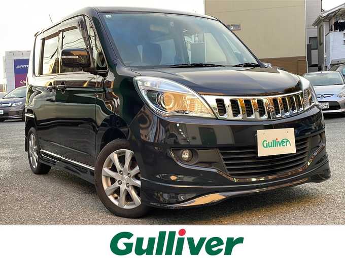 新着情報“デリカＤ：２S”2012年式ブルーイッシュブラックパール入荷しました！