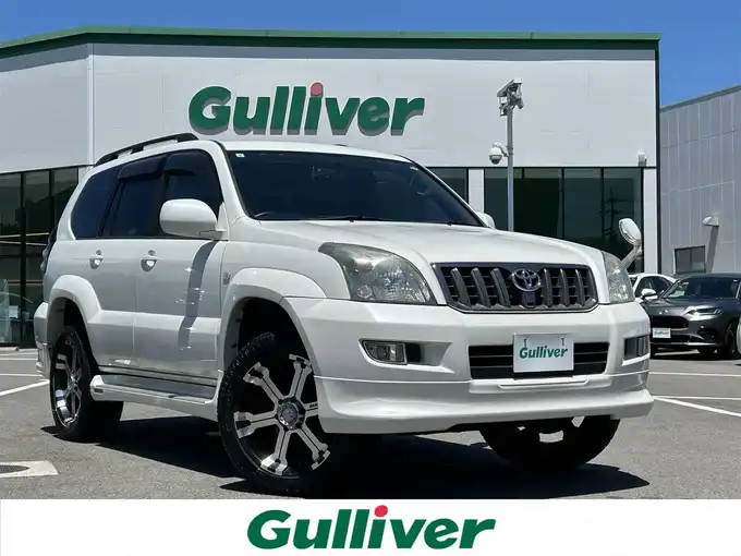 新着情報“ランドクルーザープラドTXリミテッド”2007年式ホワイトパールクリスタルシャイン入荷しました！