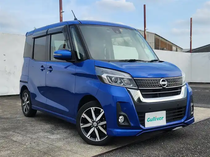 新着情報“デイズルークスハイウェイスター X Vセレクション”2018年式オーシャンブルーP入荷しました！