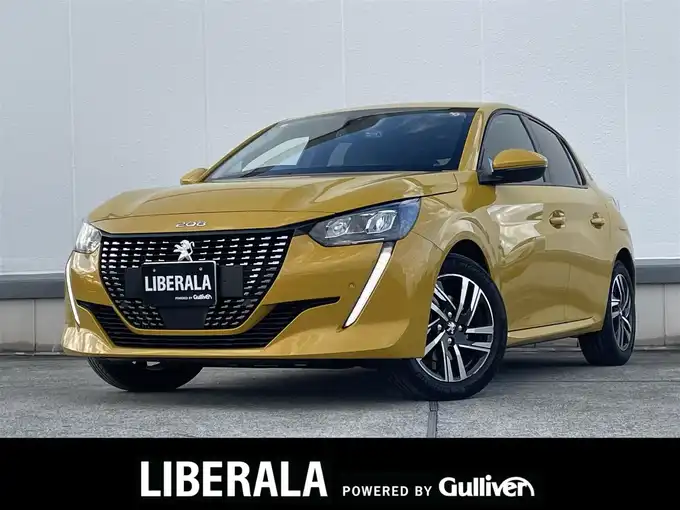 新着情報“２０８アリュール”2020年式黄入荷しました！