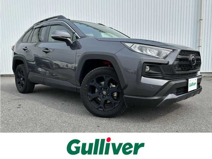 新着情報“ＲＡＶ４アドベンチャー オフロードパッケージ”2022年式グレーメタリック入荷しました！