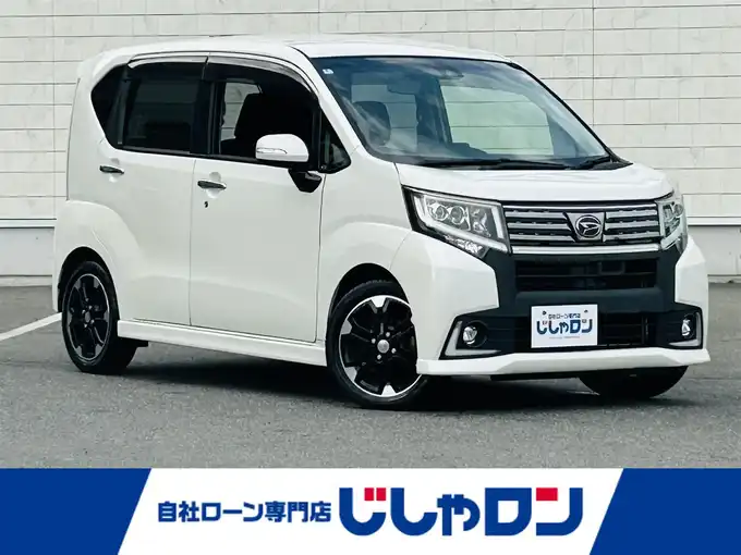 新着情報“ムーヴカスタム RS ハイパーSAⅡ”2018年式パールホワイトⅢ入荷しました！