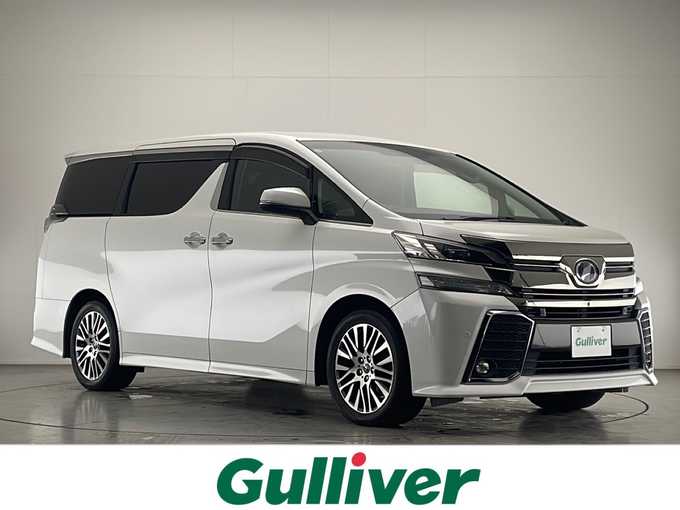新着情報“ヴェルファイア2．5Z Gエディション”2015年式ホワイトパールクリスタルシャイン入荷しました！