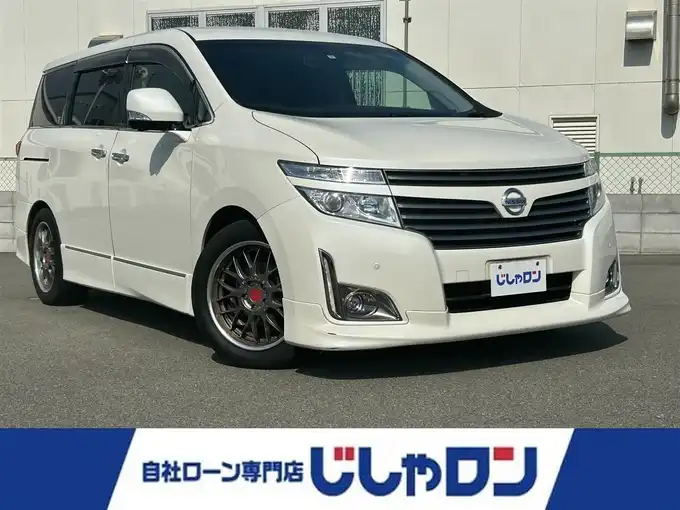 新着情報“エルグランド350HWS アーバンクロム”2013年式ブリリアントホワイトパール入荷しました！