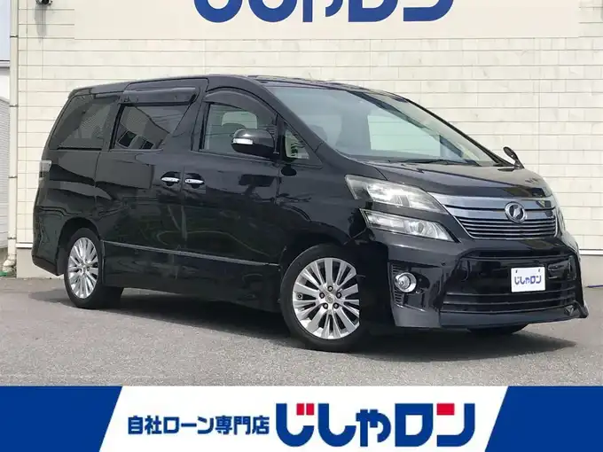 新着情報“ヴェルファイア2．4Z”2012年式ブラック入荷しました！
