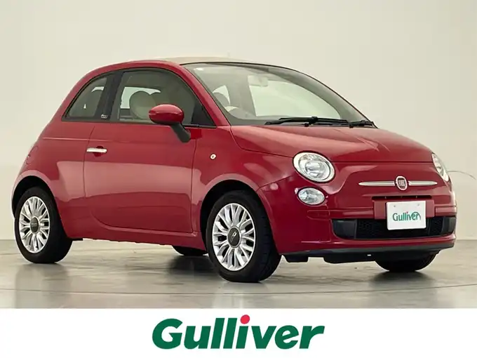 新着情報“５００Ｃ1．2 ポップ”2015年式赤入荷しました！