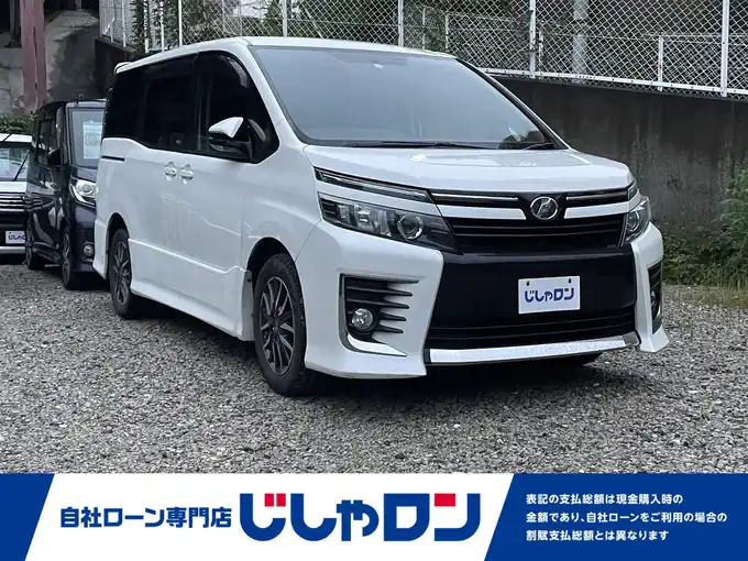 新着情報“ヴォクシーZS”2014年式ホワイトパールクリスタルシャイン入荷しました！
