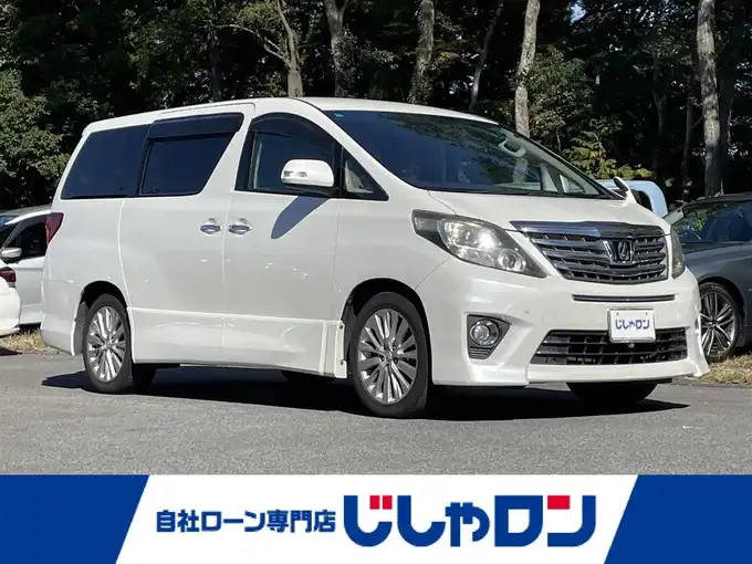 新着情報“アルファード240S Cパッケージ”2012年式ホワイトパールクリスタルシャイン入荷しました！