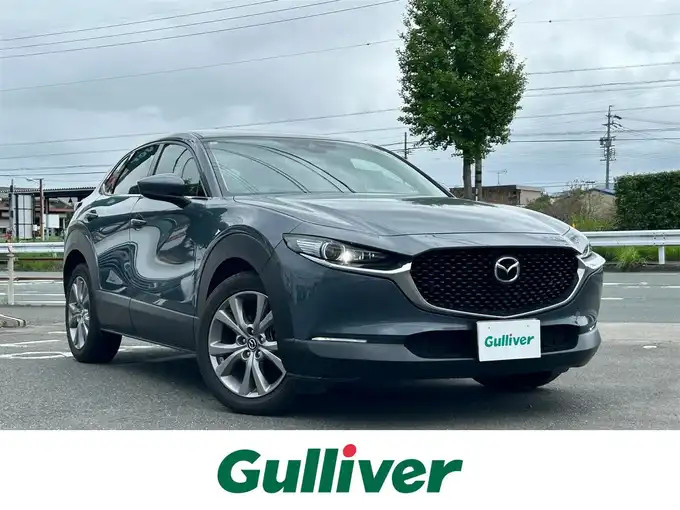 新着情報“ＣＸ－３０20S プロアクティブ ツーリングセレクション”2021年式ポリメタルグレーM入荷しました！