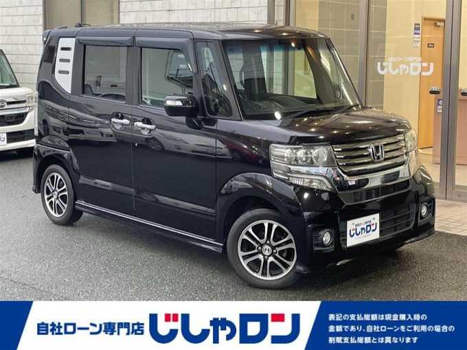 新着情報“Ｎ－ＢＯＸカスタムG特別仕様車SSパッケージ”2013年式プレミアムゴールドパープルパール入荷しました！