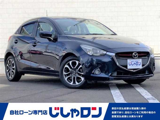 新着情報“デミオXD ツーリング Lパッケージ”2015年式ディープクリスタルブルーマイカ入荷しました！