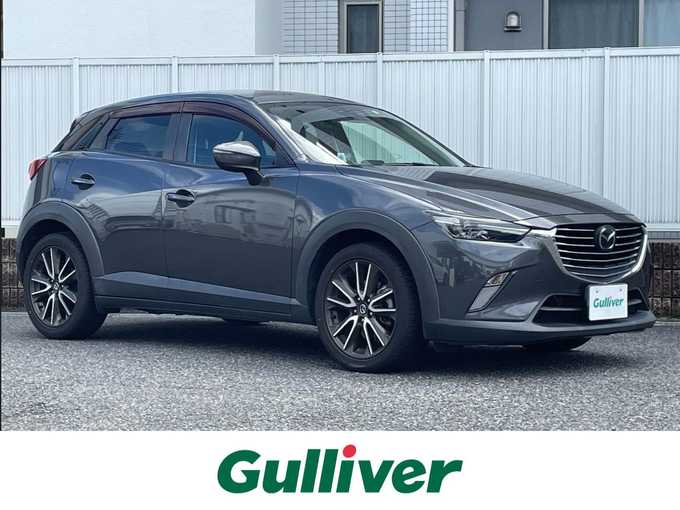 新着情報“ＣＸ－３XD ツーリング”2015年式メテオグレーマイカ入荷しました！