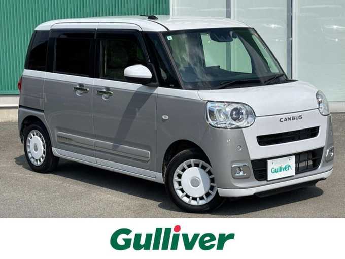 新着情報“ムーヴキャンバスストライプスG eco IDLE非装着車”2024年式シャイニングホワイトパール/スムーズグレーマイカメタリック入荷しました！