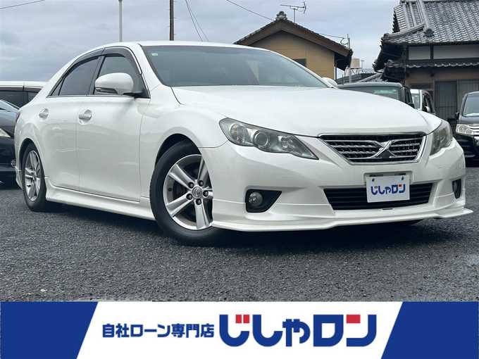 新着情報“マークＸ250G Sパッケージリラックスセレクション”2012年式ホワイトパールクリスタルシャイン入荷しました！