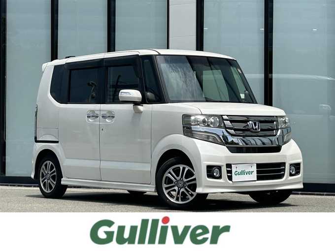 新着情報“Ｎ－ＢＯＸカスタムG・Lパッケージ”2016年式プレミアムホワイトパールⅡ入荷しました！