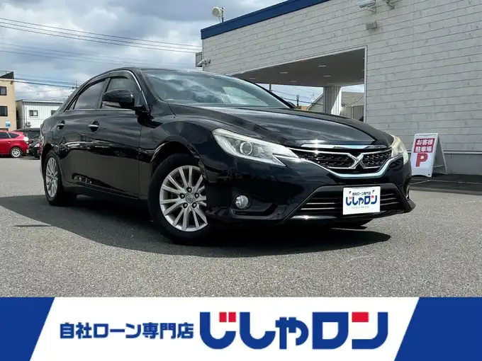 新着情報“マークＸ250G”2014年式ブラック入荷しました！