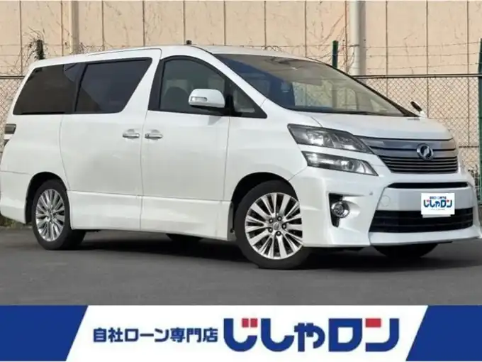 新着情報“ヴェルファイア2．4Z”2012年式ホワイトパールクリスタルシャイン入荷しました！