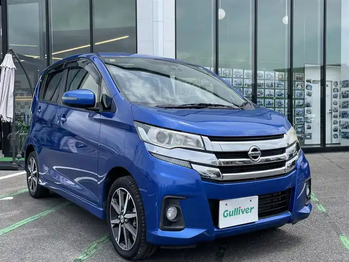 新着情報“デイズハイウェイスター Gターボ”2020年式オーシャンブルーP入荷しました！