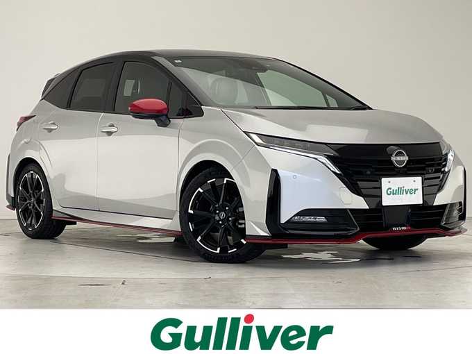 新着情報“オーラニスモ”2024年式ブリリアントシルバー/スーパーブラック 2トーン入荷しました！