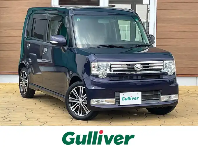 新着情報“ムーヴコンテカスタム X VSスマートセレクションSN”2014年式アーバンナイトブルークリスタルメタリック入荷しました！