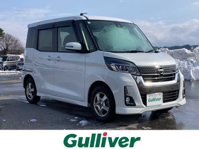 新着情報“デイズルークスハイウェイスター X”2019年式ホワイトパール入荷しました！