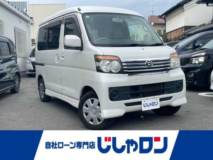 新着情報“アトレーワゴンカスタムターボR”2013年式パールホワイトⅢ入荷しました！