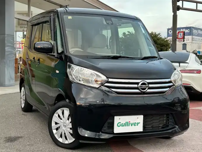 新着情報“デイズルークスX Vセレクション+セーフティⅡ”2014年式ブラック入荷しました！