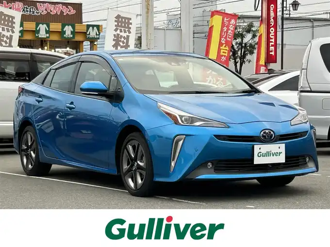 新着情報“プリウスAツーリングセレクション”2020年式ブルーM入荷しました！