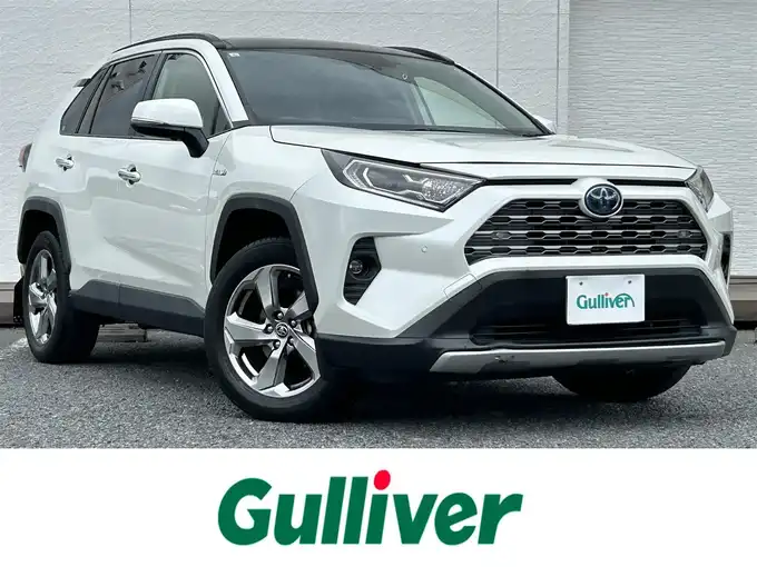 新着情報“ＲＡＶ４ハイブリットG”2019年式ホワイトパールクリスタルシャイン入荷しました！