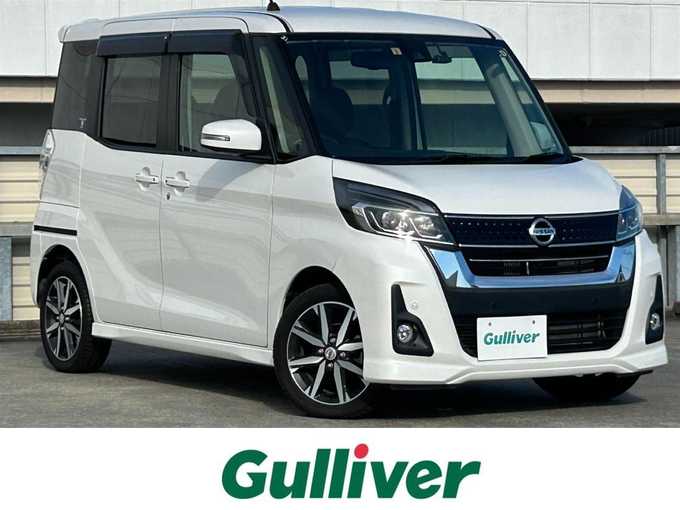 新着情報“デイズルークスハイウェイスター Gターボ”2019年式ホワイトパール入荷しました！