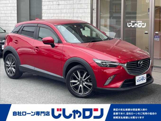 新着情報“ＣＸ－３XD ツーリング Lパッケージ”2016年式ソウルレッドプレミアムメタリック入荷しました！