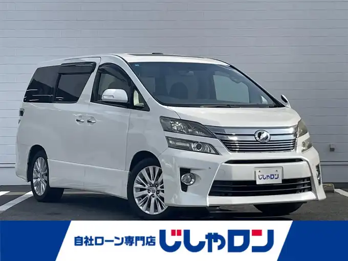 新着情報“ヴェルファイア2．4Z”2012年式ホワイトパールクリスタルシャイン入荷しました！