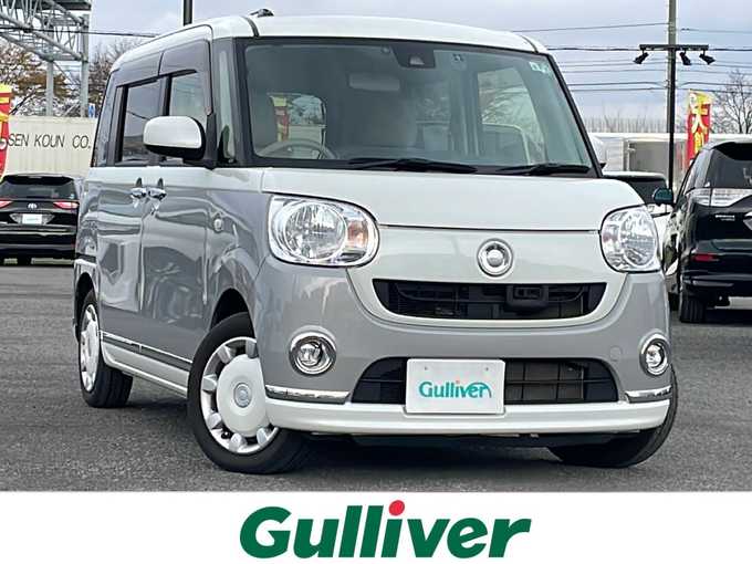 新着情報“ムーヴキャンバスXリミテッドメイクアップ SAⅡ”2017年式パールホワイトⅢ/スムースグレーマイカメタリック 2トーン入荷しました！