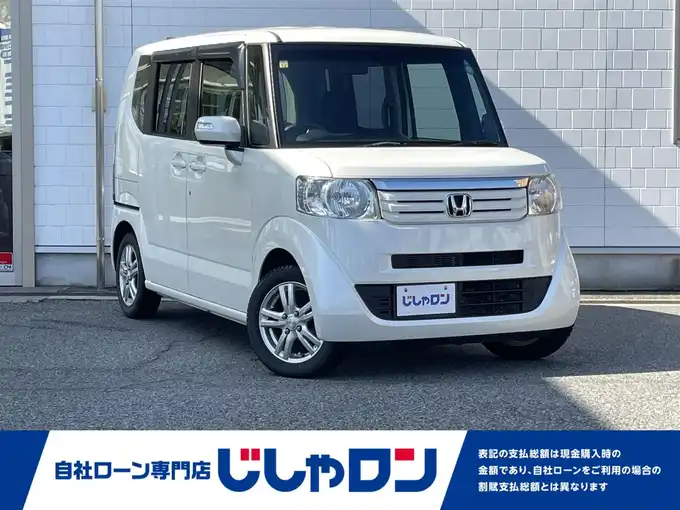 新着情報“Ｎ－ＢＯＸG特別仕様車SSパッケージ”2014年式プレミアムホワイトパール入荷しました！