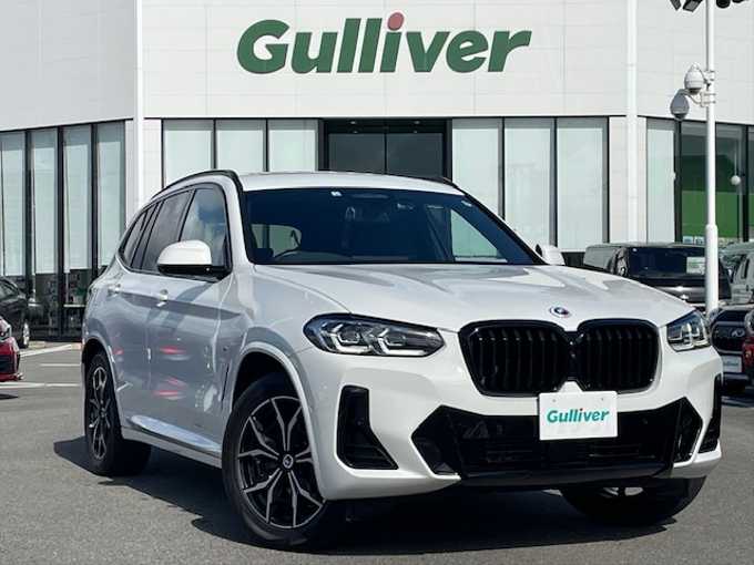 新着情報“Ｘ３xDrive 20d Mスポーツ”2022年式白入荷しました！
