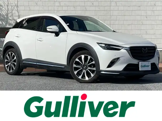 新着情報“ＣＸ－３XD エクスクルーシブモッズ”2019年式スノーフレイクホワイトパールマイカ入荷しました！
