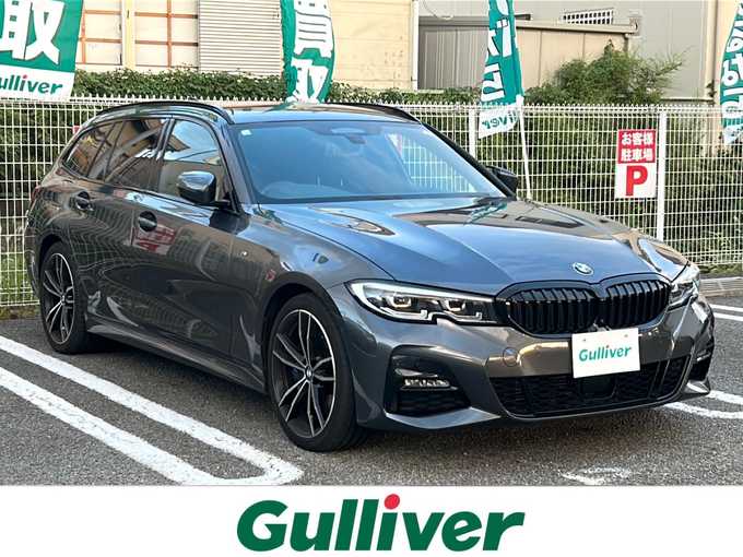 新着情報“３シリーズ320d xDriveツーリング Mスポーツ”2020年式ミネラルグレー入荷しました！